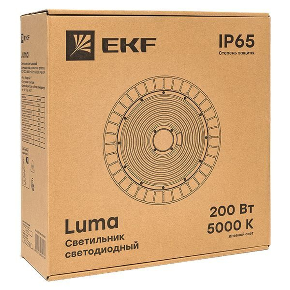 Светильник светодиодный промышленный для высоких пролетов EKF HIL-2103-200-120-5000