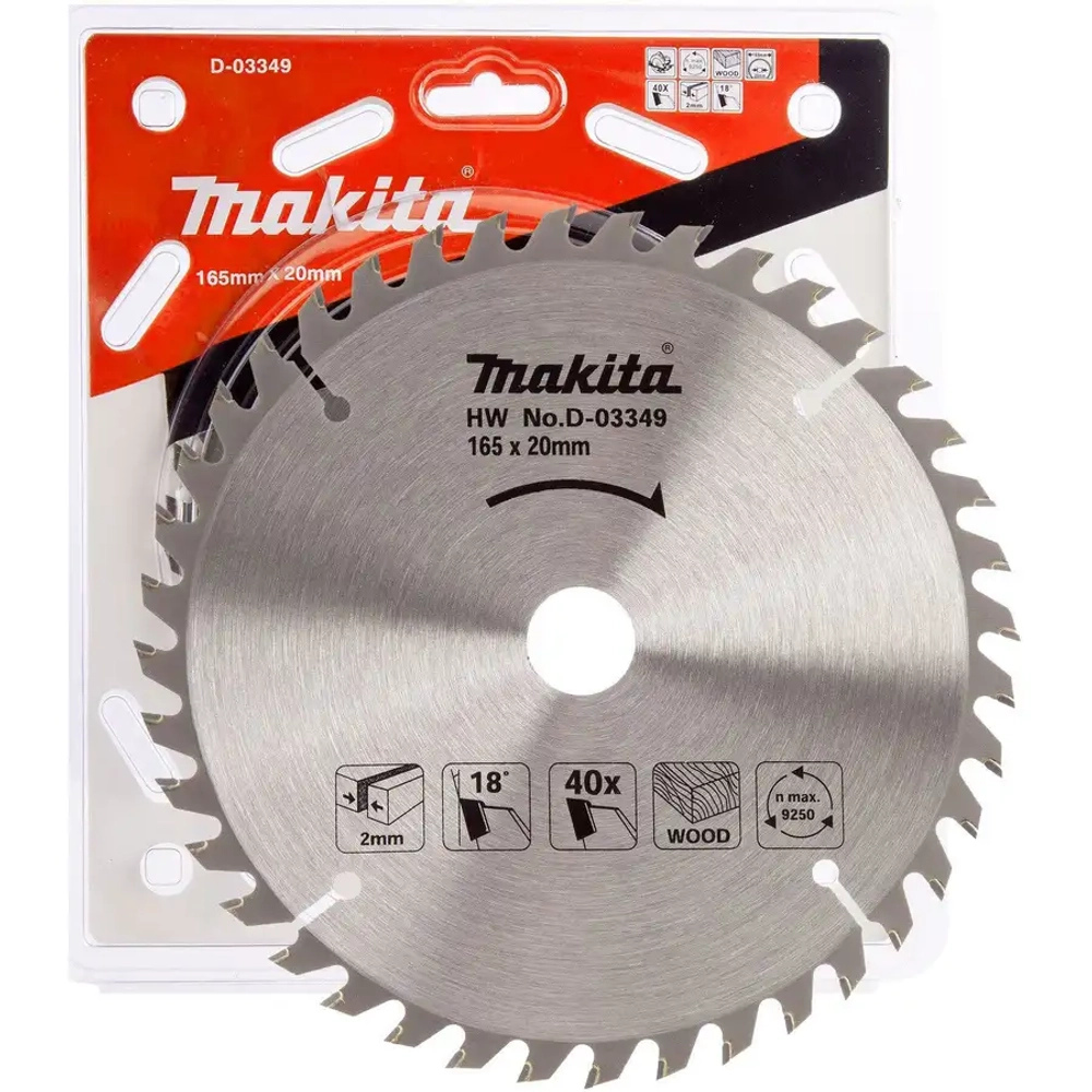 Диск по дереву 165х20 мм T40 Makita D-03349