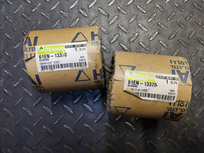 Втулка 61EN-13370