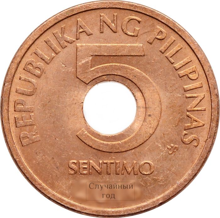 5 сентимо 1995-2016 Филиппины