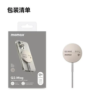 Беспроводное зарядное устройство Momax Q2 MagSafe