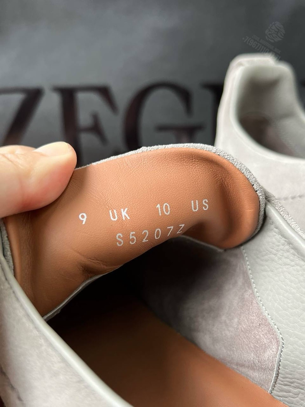 Кеды Ermenegildo Zegna