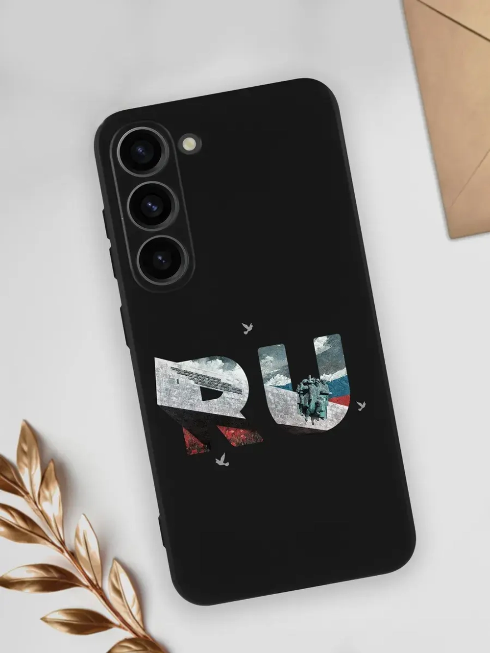 Чехол на Samsung S23 Новороссийск