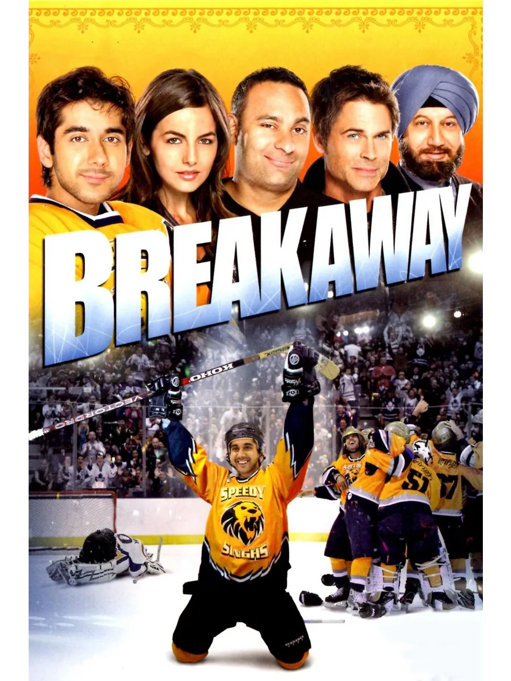 Игра в атаке (2011) (DVD-R)