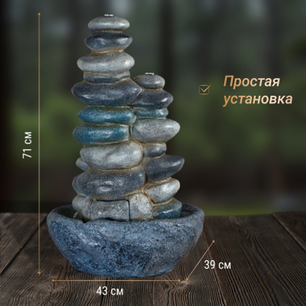 Фонтан For far crafts Каменная пирамидка 43x39x71cm