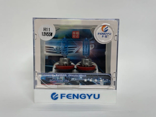 H11 (55W) / Галогенная лампа H11 55W РИМСКИЕ FENGYU Blue Vision Ultra 12V (2 шт. / комплект)