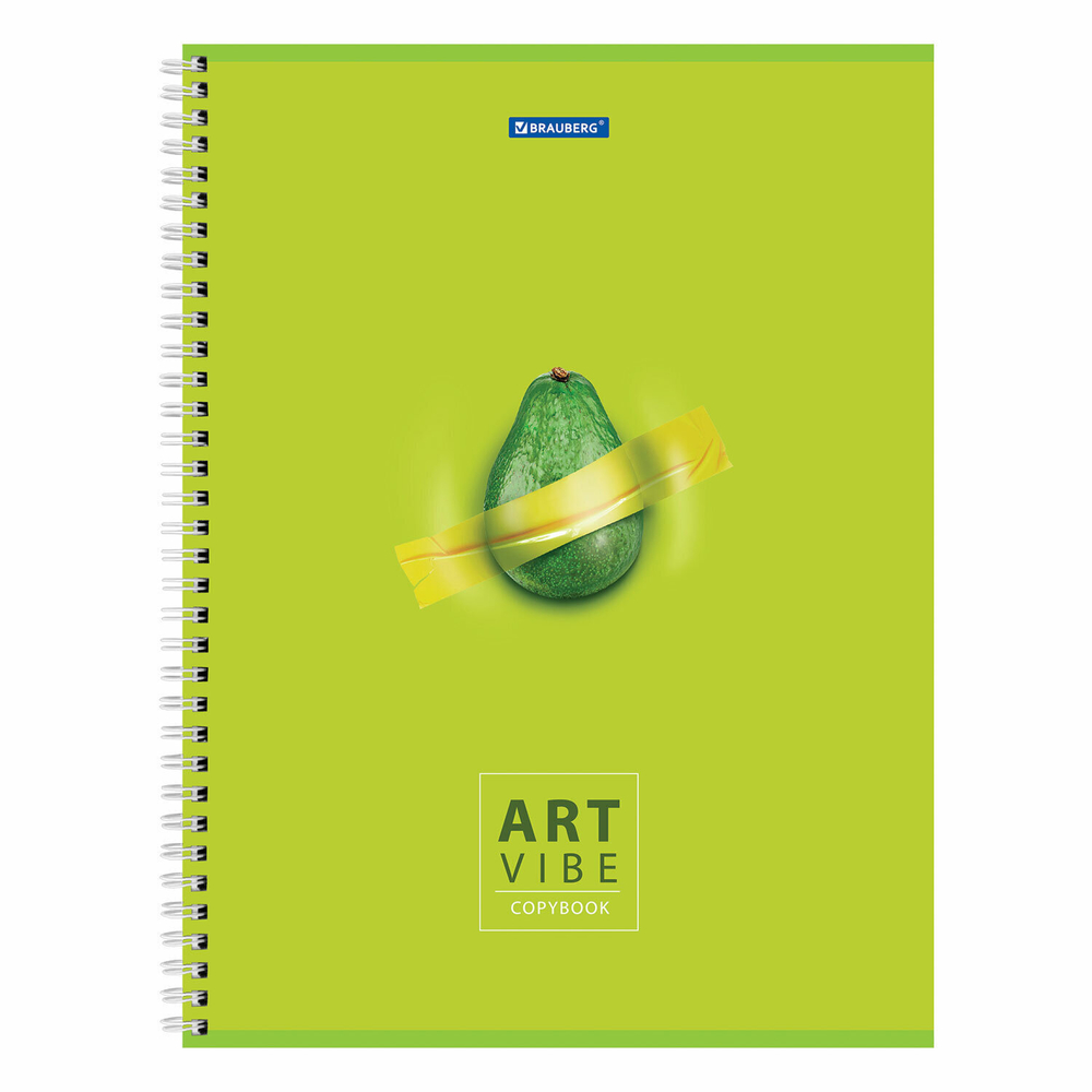 Тетрадь А4 96 л. BRAUBERG гребень клетка глянцевый лак "Avocado" (5 штук в упаковке)