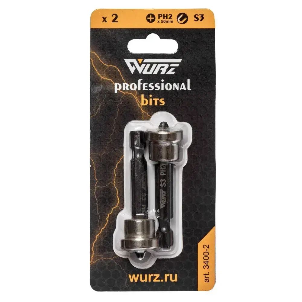Бита PH2 x 50мм S3 2шт. с ограничителем для гипсокартона WURZ 3400-2