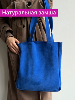 8877Rev/Сумка женская