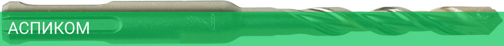 Бур Milwaukee SDS+ M2 7x110 (4932353820)