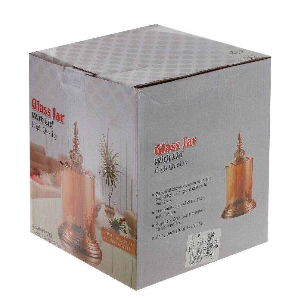 GAEM Блюдо с крышкой, L18 W18 H30 см