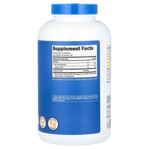 Nutricost, Шелуха семян подорожника, 500 капсул (500 мг на капсулу)