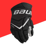 Перчатки Bauer Vapor Flylite (JR)