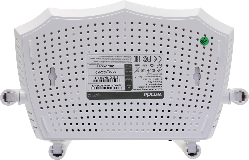 Маршрутизатор TENDA &lt;AC5&gt; AC1200 Smart Dual-Band WiFi Router (3UTP 100Mbps, 1WAN, 802.11a/b/g/n/ac, 867Mbps, 4x5dBi)