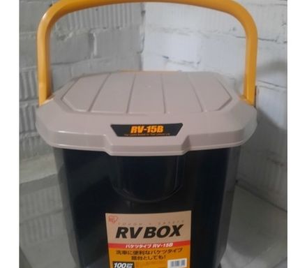 Экспедиционный ящик IRIS RV BOX Bucket 15B Охра/Чёрный, 15 литров /6