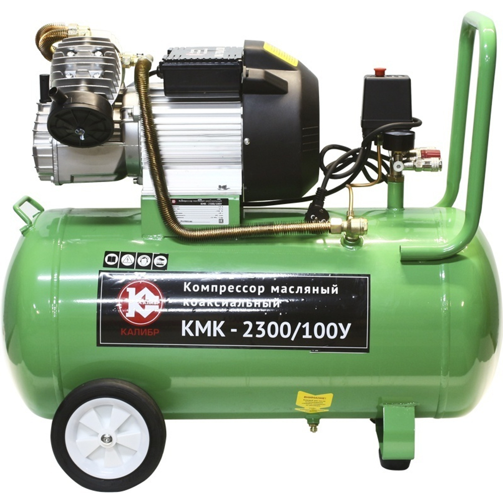 Компрессор Калибр КМК-2300/100У