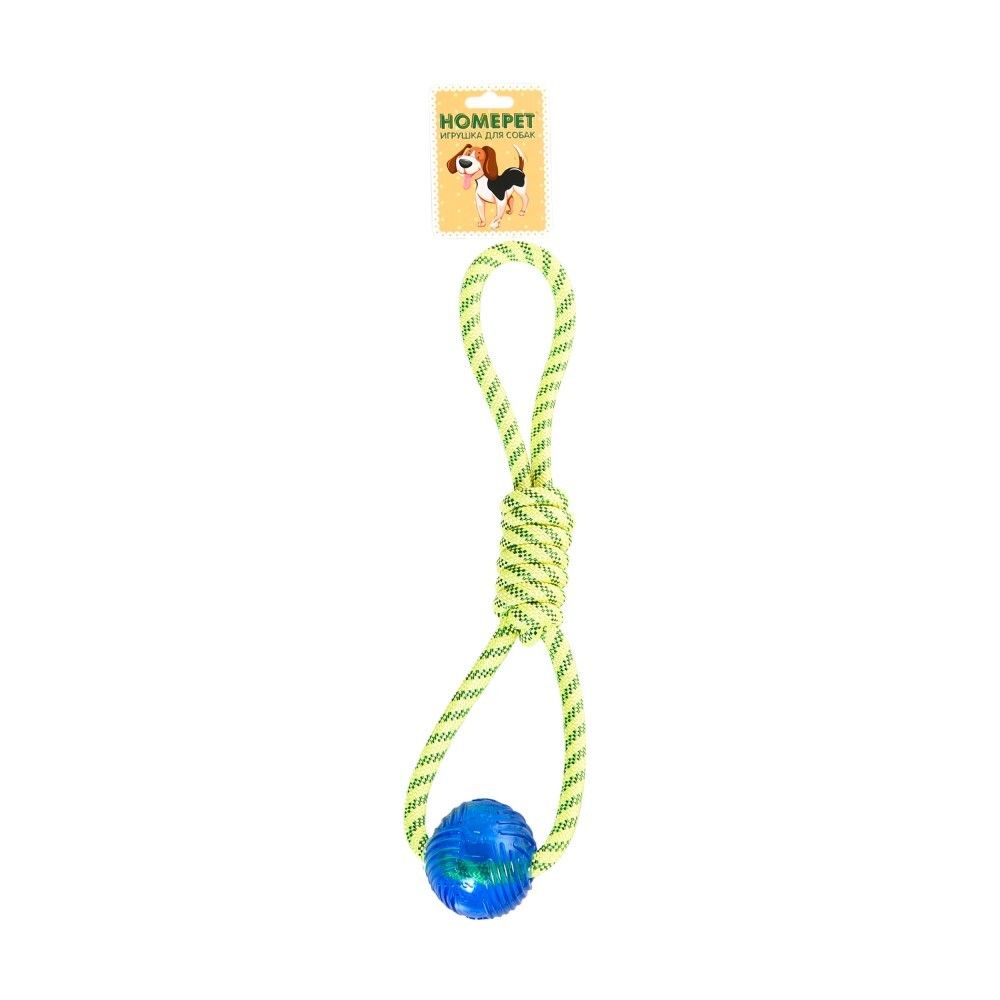 Игрушка &quot;Мяч на канате для игры на воде&quot; желто-синий 41 см - для собак (Homepet Seaside Tpr)