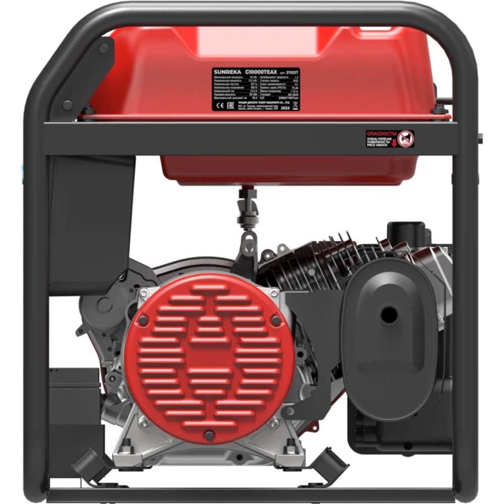 Генератор бензиновый SUNREKA G10000TEAX с кожухом Geon 1200 RAL 8019