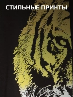 Лонгслив для мальчика на осень