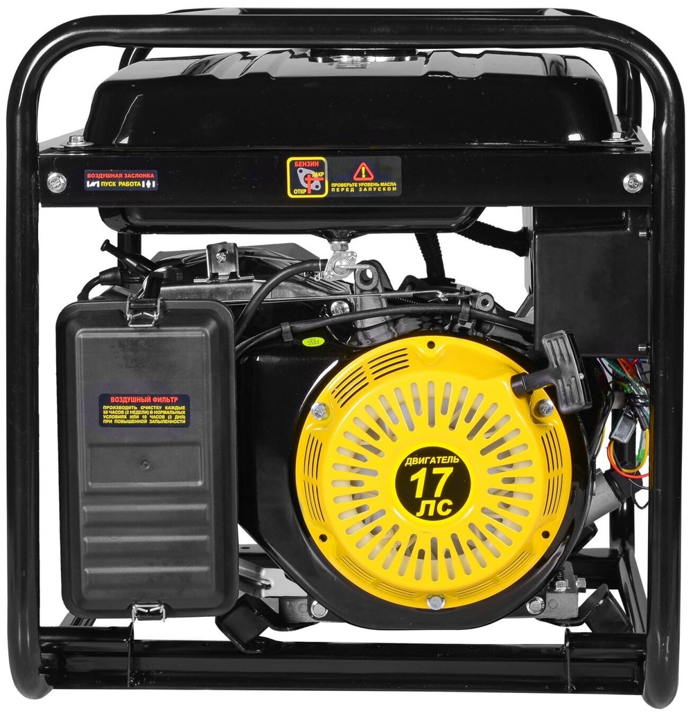 9500 DY L Электрогенератор HUTER