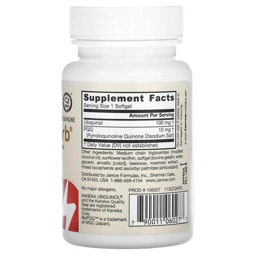 Jarrow Formulas, QH-Absorb + PQQ, 30 капсул