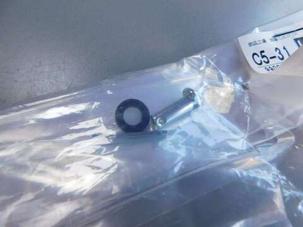 тяга заднего тормоза Suzuki DR200 43300-42A02-000