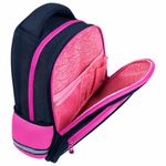 Рюкзак BRAUBERG OPTIMA, 2 отделения, с брелоком, "Tiny beauty", 36х27х18 см, 273155