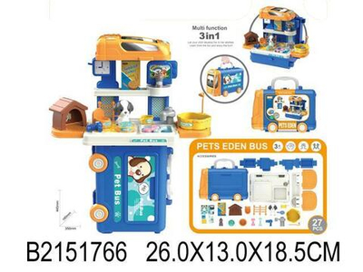 Игровой модуль с Питомцем, чемодан 8070