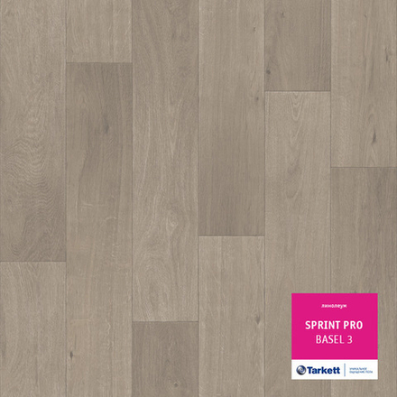 Линолеум Tarkett SPRINT PRO BASEL 3, Ширина рулона: 4м