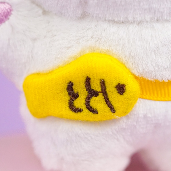 Мягкий брелок Котик белый, 12 см