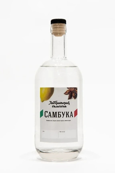 Самбука / набор трав и специй для настаивания алкоголя