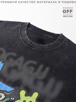 Футболка Off Street print