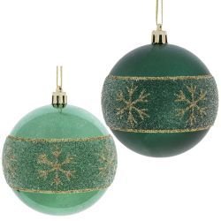 GAEM Набор из 12шт Украшение новогоднее "Шар", D 8 см, L35 W27 H8,5 см