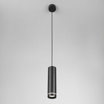 Подвесной светодиодный светильник Elektrostandard Topper DLR023 12W 4200K черный