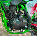 DAREX ALGA 300S 4кл