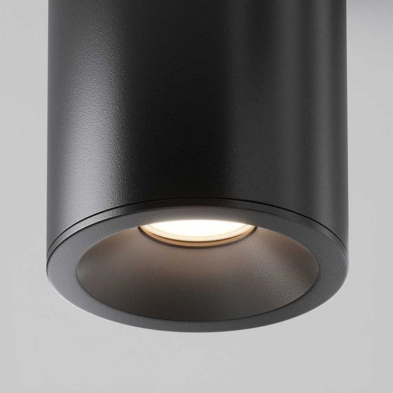 Потолочный светильник Maytoni Antares C029CL-01B
