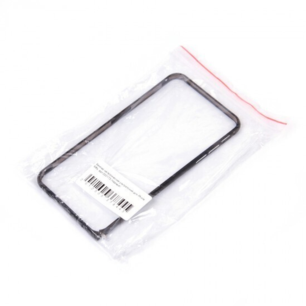 Бампер металлический ультратонкий для iPhone 6 Plus, 000173 Синий