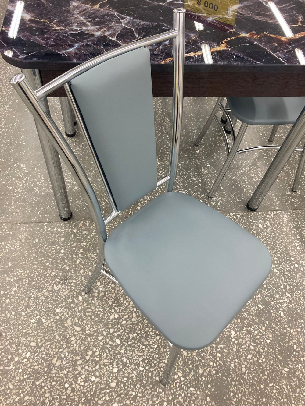 Стул Марсель каркас хром основание экокожа серый