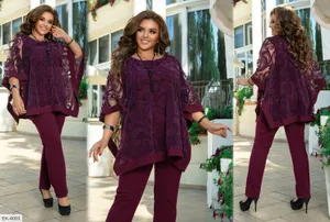 Костюм DL-6904 Фабрика Моды