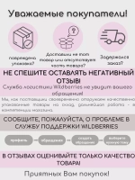 Кусачки маникюрные для кутикулы Staleks SMART NS-50 7 мм
