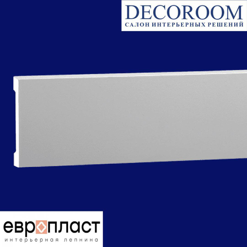 Европласт. МОЛДИНГ 1.51.363 (70*13*2000мм). Полиуретан.