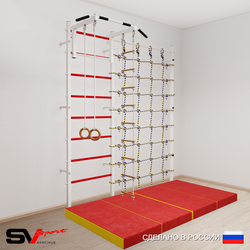 Шведская стенка Sv Sport усиленная 61740 (Турник стандарт/Кольца/Лестница/Мат 2м/Канатный лаз)