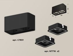 Ambrella Комплект накладного светильника MR16 Накладные XS7851020