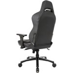 Кресло игровое AKRacing AK-OBSIDIAN