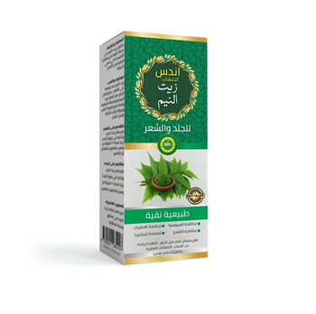 Масло Нима Indus Neem oil 100 мл