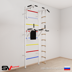 Шведская стенка Sv Sport 572 (Турник стандарт/Брусья/Лестница)