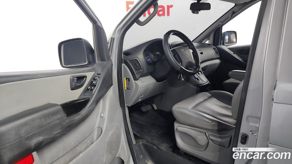 Hyundai The New Grand Starex Van 5인승 (04.2020)
