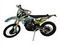 Мотоцикл кроссовый эндуро FXMOTO X8 ME