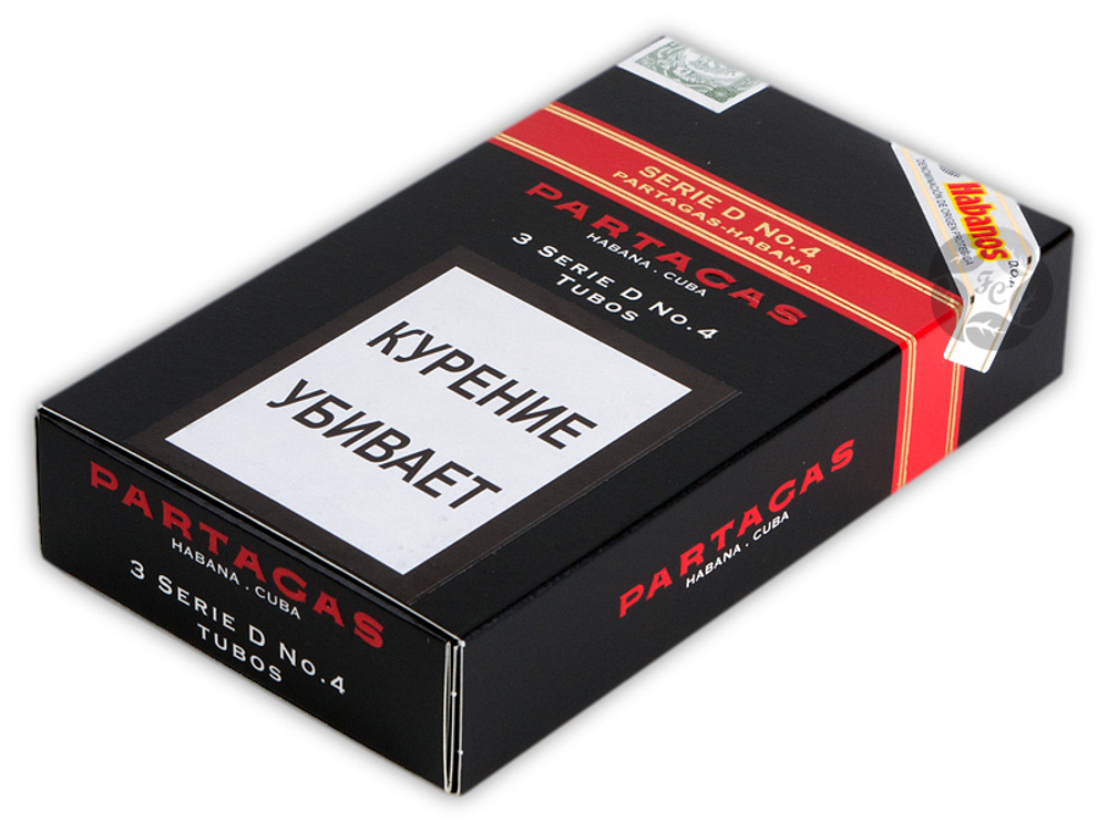 Partagas Serie D №4