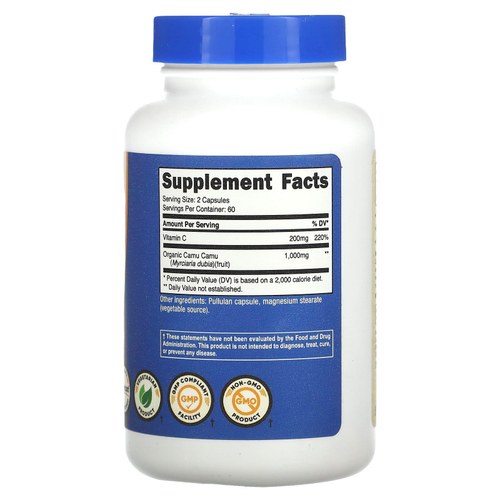 Nutricost, Каму-каму, 120 капсул (500 мг в каждой капсуле)